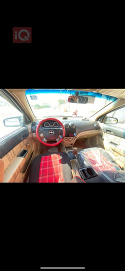 شێڤرۆلێت ئەڤیۆ